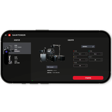 Santoker R30 Palarnia kawy (6-30 kg/partia) – Ostateczna skala i precyzyjne palenie